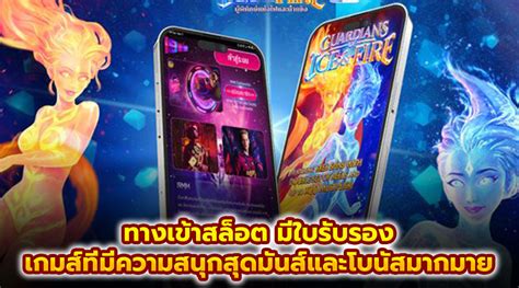 REDBET168 สนุกกับสล็อตทางเข้าเปิดตลอดมีเครดิตฟรีให้สุดคุ้มๆ.